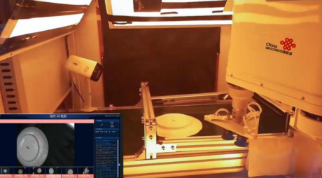 用AI聯(lián)通 當千年瓷韻邂逅人工智能