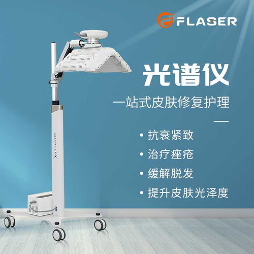 技術文獻 河北飛嘉醫(yī)療器械科技