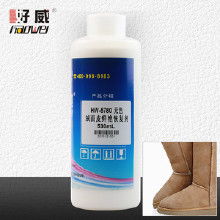 潤爽價格 潤爽批發(fā) 潤爽廠家 