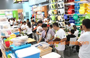 2017年上海日用百貨展,2017年上海日用百貨展生產(chǎn)廠家,2017年上海日用百貨展價(jià)格