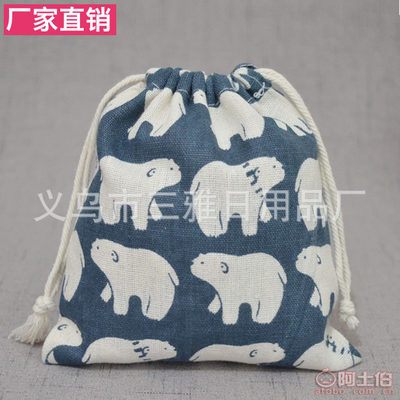 【廠家定做印花麻布袋束口袋棉麻收納袋抽繩袋包裝首飾禮品袋批發sy1022160*140mm*mm】義烏市三雅日用品廠 - 產品庫