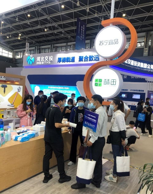 蘇寧易購宜品亮相數(shù)字經(jīng)濟博覽會,dtc模式惹眼